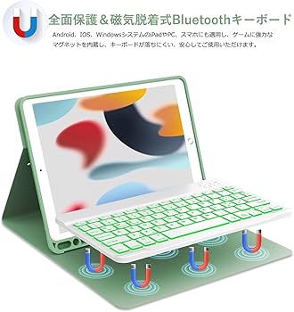iPad グリーン本体 キーボード付き 楽天市場】【楽天6位】iPad キーボード ケース 日本語配列 第10